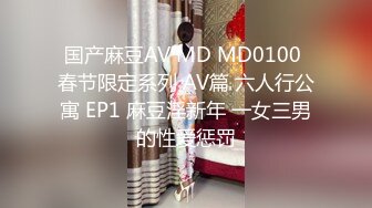 【新片速遞】&nbsp;&nbsp;❤️√ 丰满骚货爱玩3P！【小花十八】3个洞被两个男的轮流插！各种奇葩高难度姿势，爽到语无伦次，白浆和骚水 [3.56G/MP4/05:00:00]