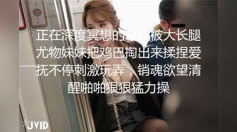 沙發上艹超靓极品身材黑丝女教师极致啪啪啪