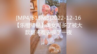 STP28851 ?扣扣传媒? FSOG068 性感曲线S型身材爆乳美少女 ▌锅锅酱▌听呻吟就想射 白皙翘乳光滑多汁白虎小穴 狂射校花极女神