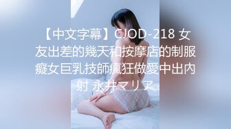 极品韩国美少女开背毛衣 rabbyjay 自慰棒肆虐嫩穴发出下流淫声 强烈高潮不禁颤抖完全失控1