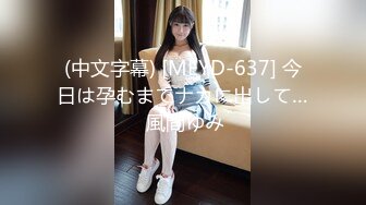 瑜伽美女刚刚做完运动就想要了 摸着逼求操 被大肉棒无套输出内射