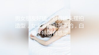 STP28779 性感甜美网红美女！大屌炮友居家操逼！烈焰红唇吃屌，网袜高跟鞋骑坐抽插，第一视角骑脸插嘴