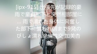 [MP4/ 156M] 漂亮美眉 主人操我 啊啊 主人给我 快操我 妹子逼毛腋毛茂密 奶子哗哗 居然求着要那内射吧