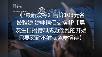 STP22935 推特网红大屁股骚货kbamspbam 怀孕了还能挺着个大肚子拍照拍视频挣钱 太敬业了 奶头变黑 但白虎粉穴依然粉嫩