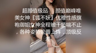 【极品嫩妹】91完美女神【丽萨】爱吃J的可爱女友最新啪啪性爱私拍 神似景甜 爆操粉穴 内射口爆 完美露脸