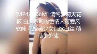 大像传媒之巨乳coser 巧遇路邊搭訕