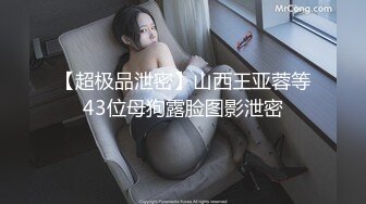 TWZP 1607 学生妹借用别人ID登录手机下载软件,想不到相册文件自动同步备份到别人云盘空间,泄漏大量私拍裸照视频