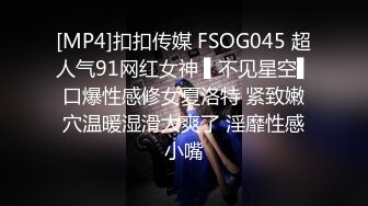 [MP4]STP23911 酒店偷拍&nbsp;&nbsp;操粉嫩00后&nbsp;&nbsp;小萝莉&nbsp;&nbsp;清纯可爱招人疼&nbsp;&nbsp;各种姿势输出到高潮 精彩香艳 劲爆刺