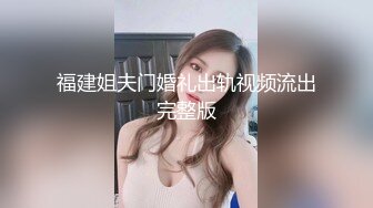 [MP4/ 902M]&nbsp;&nbsp;漂亮眼镜新人气质美女，长发及腰情趣装，细腰白嫩美乳，掰开小穴粉嫩紧致