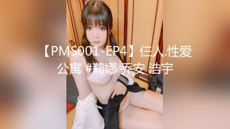 麻豆传媒 MD-0288《爆操骚话女仆》每天都是情人节苏畅