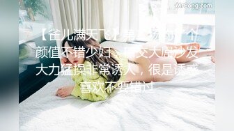 巨乳漂亮少妇 能不能不戴套 那你去洗一下 啊啊好爽快点不要停 不行了快点射 身材苗条被多姿势猛怼