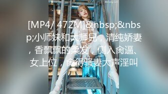 (麻豆傳媒)(blx-0023)(20221207)運動女孩騎欲記-宋南伊