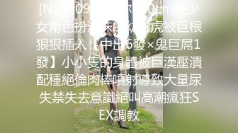 无套大学生妹人美逼有毒吓得老李吃头孢