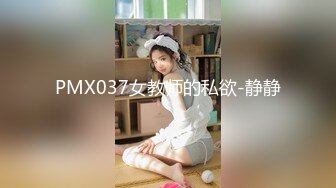 [高清无水印]【极品女探花】约个小年轻说买一送一，约炮须谨慎，风骚少妇以二敌一，上舔下插小伙忙坏了