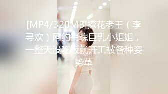 [MP4]33岁良家少妇长发飘飘风情万种美乳侧插欲仙欲死陶醉性爱