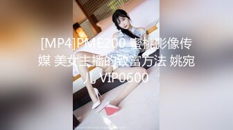 大学校园女厕全景偷拍多位漂亮学妹嘘嘘 各种美鲍轮流呈现13-1