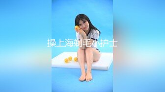 [MP4]172CM女神级无毛性感外围女酒店被帅小伙各种高难度动作插的直流泪,男的在后面插她在前面哭,人美逼紧