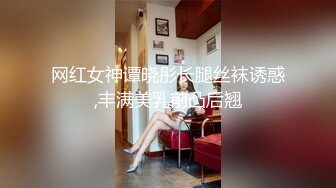 (中文字幕)突然失踪した巨乳の同僚が犯されているDVDが送られてきた JULIA