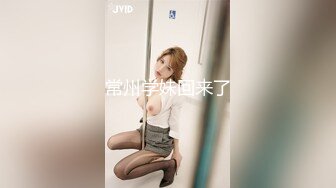 SWAG 首支长片！初体验性爱小助理报到【lovelyverababy】Vera,薇拉