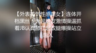 优雅气质旗袍尤物一枝红杏出墙来，好朋友的骚逼老婆趁着老公出差，穿着旗袍勾引我受不了只能狠狠地干一炮了！