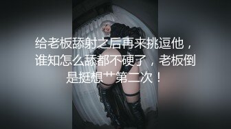 老婆的丰满鲍鱼