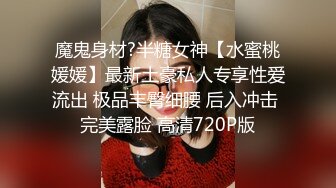 和自己性感老婆去拍视频还债