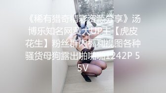 国产AV TWAV TWAV002 无疫苗下的愤怒尾行强奸护理师