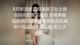 姐弟乱伦大神操反差二姐-狗交式后入性感二姐！