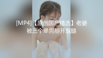 女人下边被添全过视频