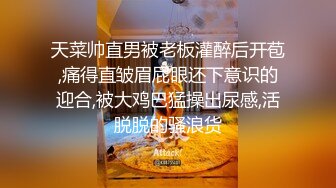 天然巨乳，水蛇腰，蜜桃臀！反差女神【Naimei】推特福利④，颜值高身材好，被金主各种玩肏，完美炮架子 (1)