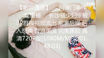 STP15536 国产剧情AV坚挺大奶网红美女主播弯弯为了感谢粉丝街上随机找位路人如果认识她就给免费做性服务对白精彩