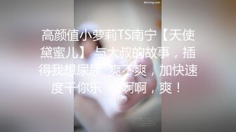 韩越混血的大奶妹果然不同凡响！床上淫荡的样子让人想干爆她：比吃春药还色