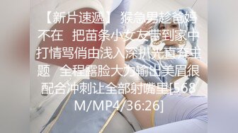 巨乳人妻 上位骑乘全自动 这大奶子晃的我眼花 被无套输出 鲍鱼淫水超多