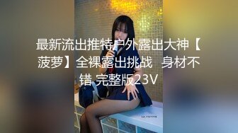 2024一月最新流出巅峰视角系列 商场女厕全景露脸后拍商场工作人员小妹和同事报告厕所发现了什么