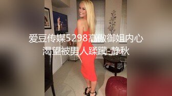 不怀好意的男友暗藏摄像头⭐偷拍和极品女友各种姿势啪啪全过程⭐完美露脸