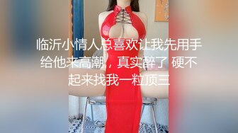 近景偷拍小哥和单位已婚女同事开房偷情探讨性爱姿势对白清晰