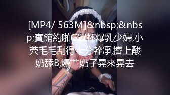 皇家華人 晚餐吃姐姐男友的屌 風騷妹妹偷吃姐姐男友