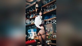 IPZ-091 超级大屁股 究极的狂热恋臀癖 KAORI