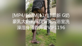 [MP4/ 344M] 万狼求档OnlyFans清纯甜美百变小仙女Enafox订阅私拍~吃鸡巴的样子又骚又可爱