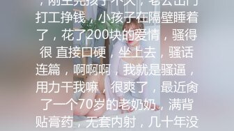 【新片速遞】&nbsp;&nbsp;❤️√ 超级漂亮女神~【妮可可】我等了你10年了~你终于开秀了~ [2.62G/MP4/05:00:00]