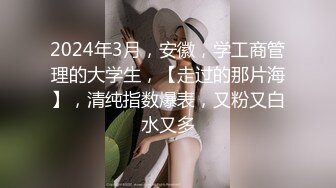 [MP4]短发美女近期下海！外表甜美骚的很！掏出黄瓜自慰，磨蹭骚逼插入