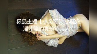 后入廊坊95二胎少妇