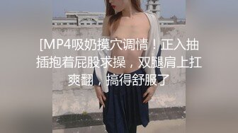 卖服装的妹子