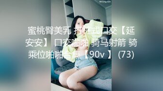 ❤️√ 南京极品美女 身材太好 蜂腰臀肥 完美人选 淫荡对话她说：喜欢在上面 自己动 ！还要无套