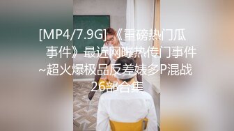 麻豆传媒 mpg-030 淫荡女仆靠嫩穴升迁-李允熙