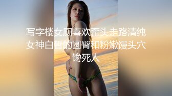 看看小老婆毛绒绒的逼