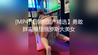 国产AV 杏吧 神屌侠侣 尹志平偷了我的小龙女