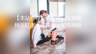 ✿极品骚浪眼镜妹✿十个眼镜九个骚，公司里有个这么骚的女同事，我都没午休，沉浸式插入嫩穴，纯欲小可爱紧致无敌嫩