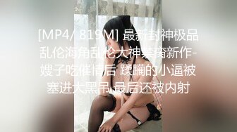 换妻12北京单女可私