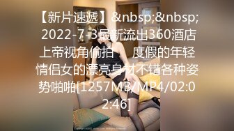 萝莉社 lls-277 白丝制服无毛约见网友 被无套後入勾魂大屁股高清插入